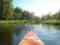Raquette River Outfitters