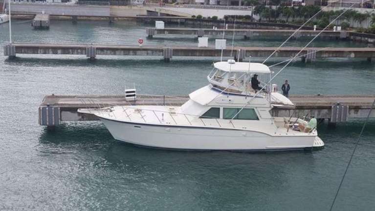 Dona Nina Fishing Tour