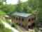 Old Mill Park