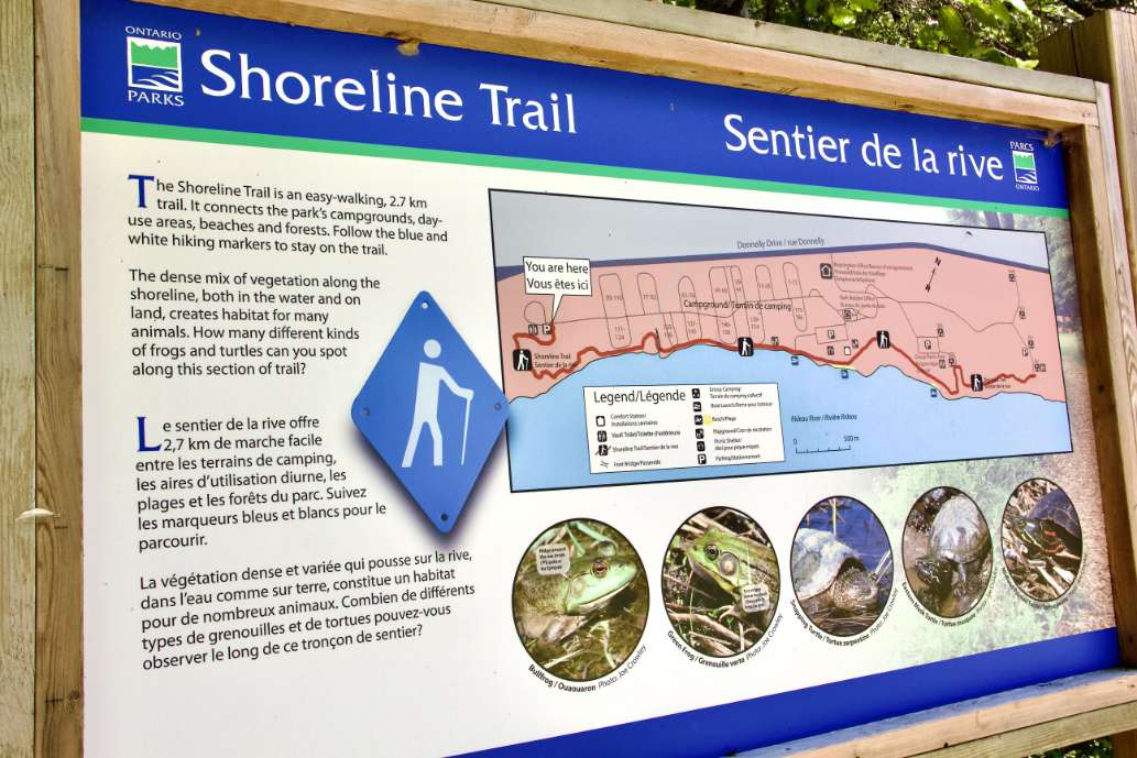 Rideau River Provincial Park